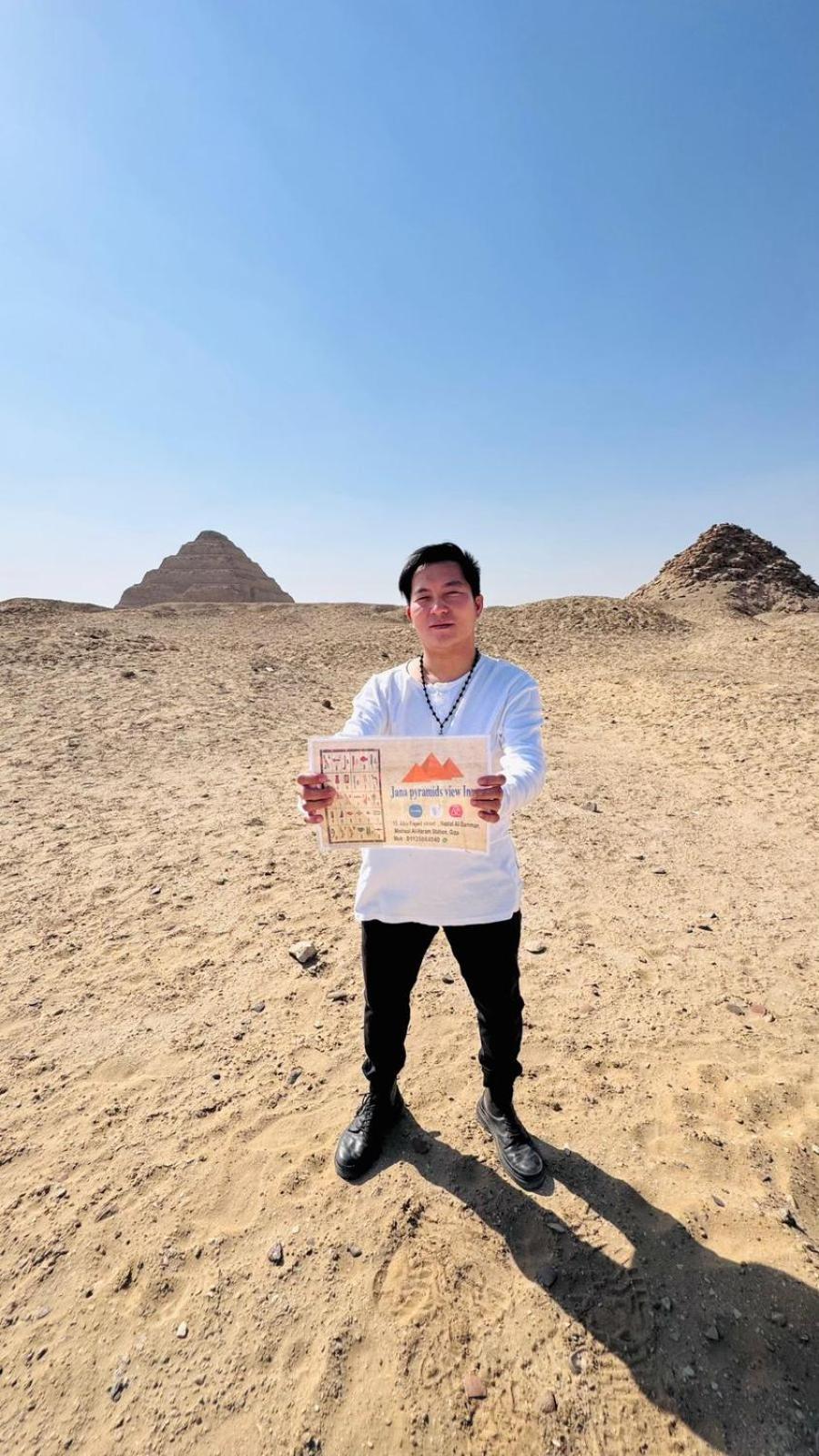 Kafret el-Gabal Jana Pyramids View In 3 B&B 외부 사진